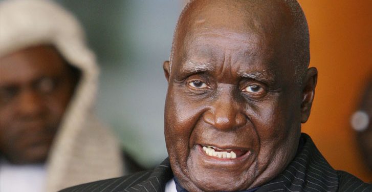 Former Zambian president, Kaunda, receives Mahatma Gandhi memento
