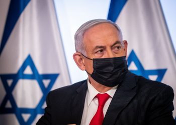 Israel’s Netanyahu in self-isolation for third time