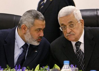 Abbas Says to Hold Elections Even if Hamas Changes Stance