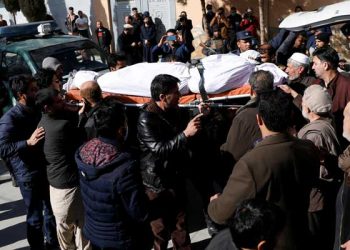 Gunmen kill two female Supreme Court judges in Afghanistan: police