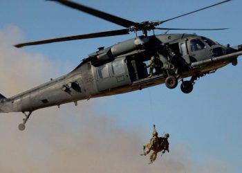 Cuban military helicopter crashes, 5 dead – Report