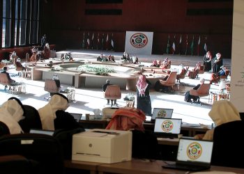 Gulf leaders sign agreement ending dispute with Qatar at summit