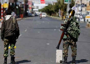 Houthis Avoid Claiming Failed Riyadh Attack as US Urges them to ‘Change Behavior’