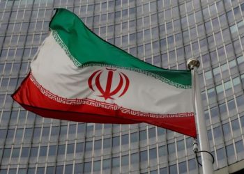Iran Rejects New Participants, Any Talks on Nuclear Deal