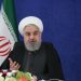 Iran’s Rouhani says “ball in U.S. court” over nuclear dispute