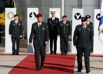 Israel’s top general says its military is refreshing operational plans against Iran