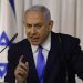 Netanyahu to Visit UAE, Bahrain in 3 Weeks