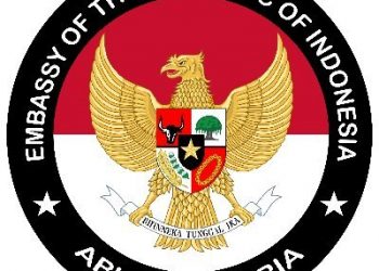 PRESS RELEASE ON SAHARA REPORTERS