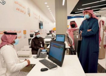 Saudi Labor Market to Witness Radical Reforms
