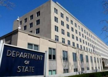 US Vows to Help Saudi Arabia Defend Against Attacks on its Territory