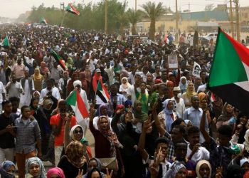 Sudan to Form Partisan Power-Sharing Government