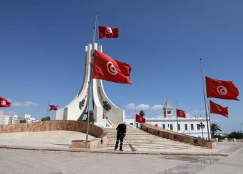 Tunisia to Issue up to $3bln Debt, Push Reforms This Year, Finance Minister Says