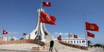 Tunisia to Issue up to $3bln Debt, Push Reforms This Year, Finance Minister Says