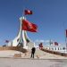 Tunisia to Issue up to $3bln Debt, Push Reforms This Year, Finance Minister Says