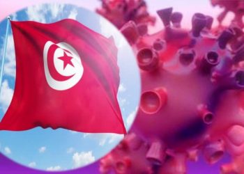 Tunisian prosecutors say no toxic substance in letter to president