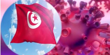 Tunisian prosecutors say no toxic substance in letter to president