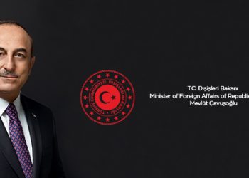 Article by Foreign Minister Mevlüt Çavuşoğlu titled “Our Preference in Eastern Mediterranean is Diplomacy without Preconditions” published in Kathimerini, 15 September 2020