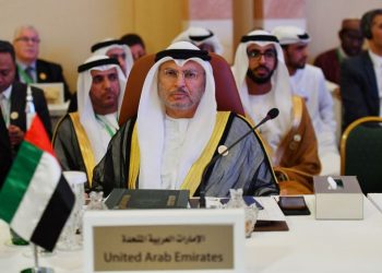 No diplomatic ties to Qatar yet, but trade, travel resuming, says UAE