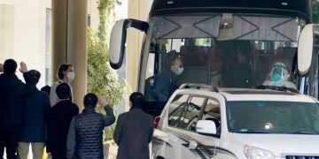 In Wuhan, WHO Team Begins Probe Into Coronavirus Origin