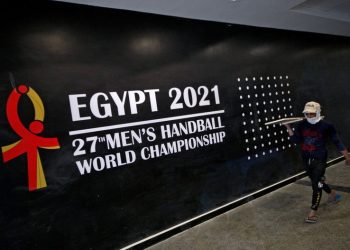 U.S, Czech Republic pull out of world handball championship