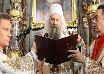 12 million strong Serbian Orthodox Church crowns new Patriarch