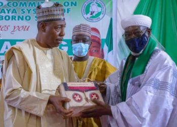Almajiri education: Borno to establish Islamic colleges