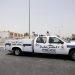 Bahrain Says it Foiled Terrorist Plots to Bomb 2 Bank ATMs