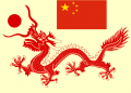 China spreads its tentacles with arms exports