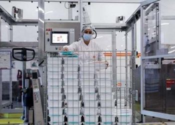 EU regulator begins review of CureVac’s COVID-19 vaccine