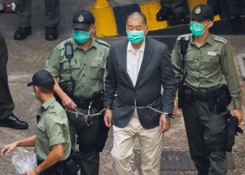 Hong Kong media baron Jimmy Lai Chee-ying loses appeal for bail