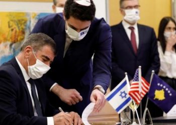 Israel, Kosovo Establish Diplomatic Relations in Virtual Ceremony