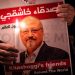 Khashoggi: U.S. imposes visa ban on 76 Saudis