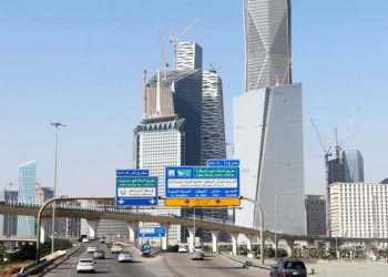 Saudi Arabia’s ‘Project HQ’ stirs competition with Dubai