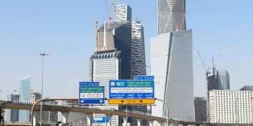 Saudi Arabia’s ‘Project HQ’ stirs competition with Dubai