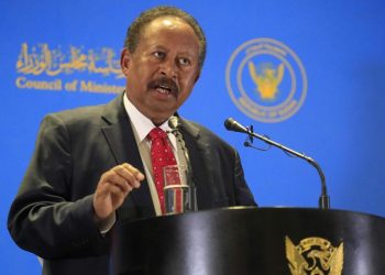 Sudan to prosecute former ruling party members following protests