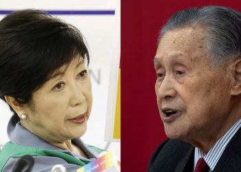 Tokyo governor says Olympics facing ‘major issue’ after Mori’s sexist remarks