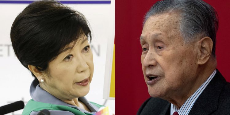 Tokyo governor says Olympics facing ‘major issue’ after Mori’s sexist remarks