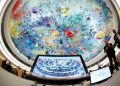 U.S. to Re-engage With UN Human Rights Council as Observer – Reports