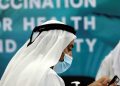 UAE Temporarily Restricts COVID-19 Vaccinations to Elderly, Chronic Diseases