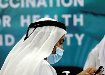 UAE Temporarily Restricts COVID-19 Vaccinations to Elderly, Chronic Diseases