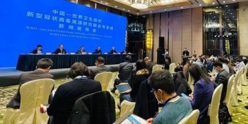 WHO investigation fails to find source of coronavirus