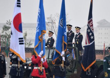 Washington and Seoul to resume drill simulating war with North Korea after break due to Covid-19 and Trump-Kim talks – media