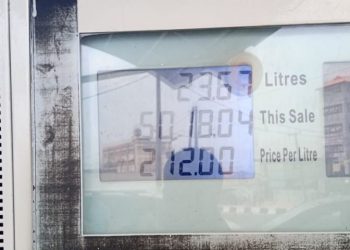 JUST IN: Stations in Lagos, Abuja ignore NNPC, begin pumping fuel at N212 per litre