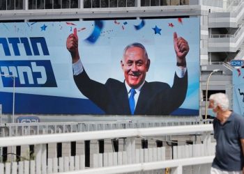 Netanyahu appeals to Arab voters as Israel goes to polls again