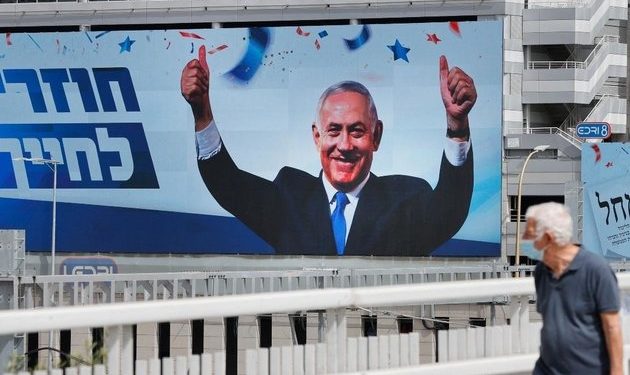 Netanyahu appeals to Arab voters as Israel goes to polls again