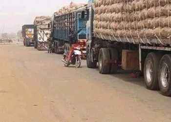 Kwara-Jebba border axis with Niger state now cleared of blockage