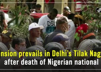 Nigerian national brought dead at hospital in Delhi