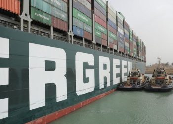 Instant coffee may soon be at risk from Suez blockage