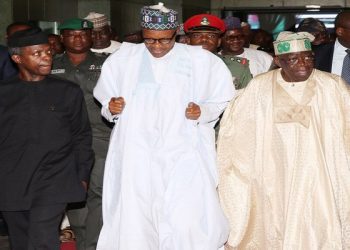 APC looking for educated Nigerians to contest 2023 elections