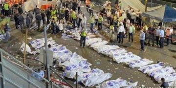 Heavy casualties as dozens of Israelis get crushed during stampede
